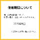 50%OFF! LBB セルラー4in1マイクロフォームクレンザー100ml 1+1