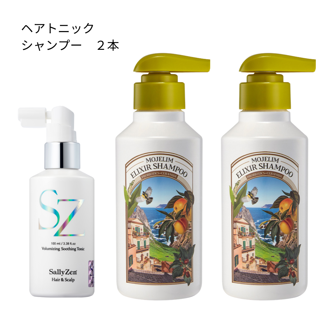 mojelim×SallyZenヘアトニック セット