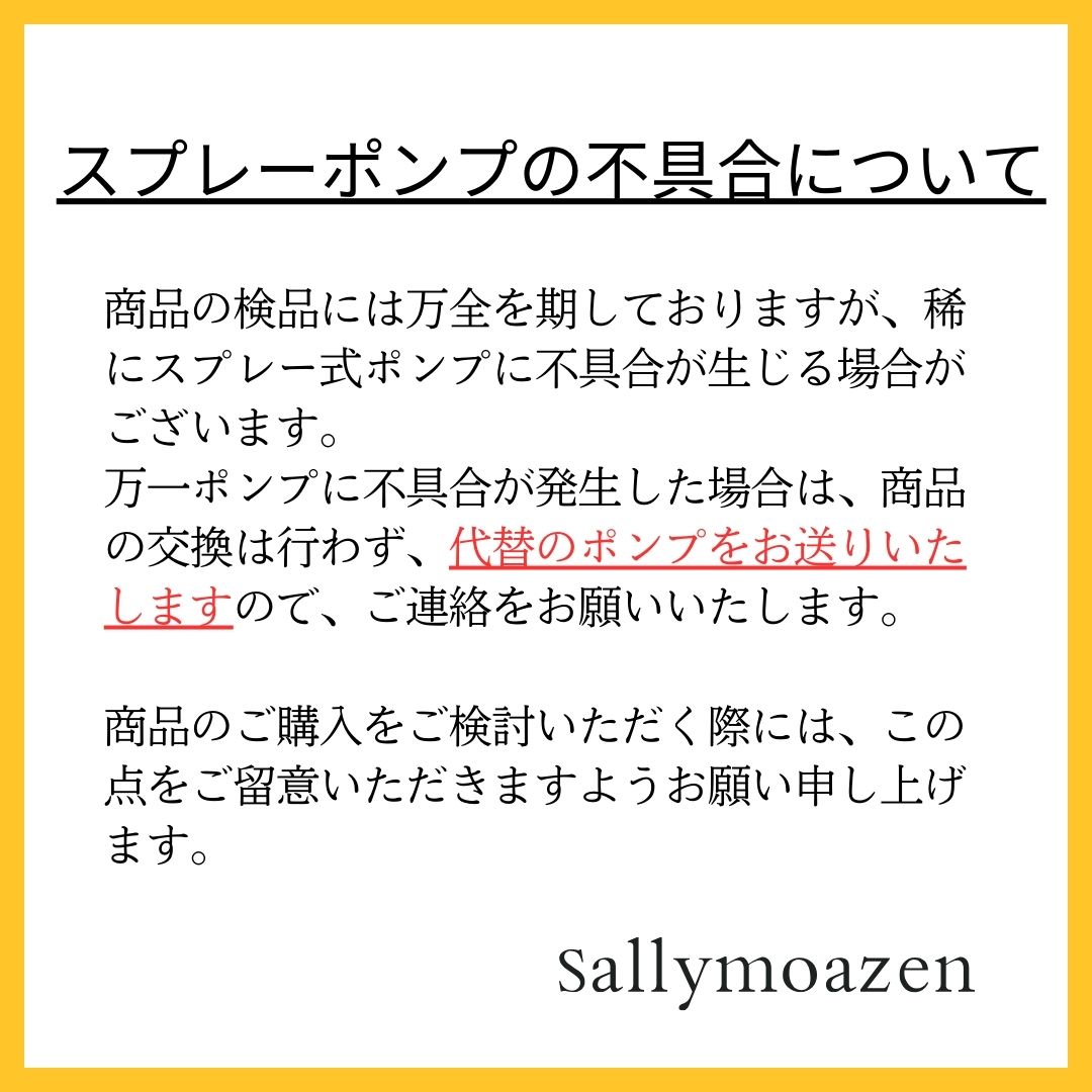 期間限定セット LBBセルラーモイスチャライジングプライムトナー100ml+50ml