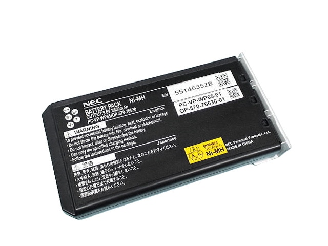 お預かりして再生】リフレッシュバッテリー PC-VP-WP65