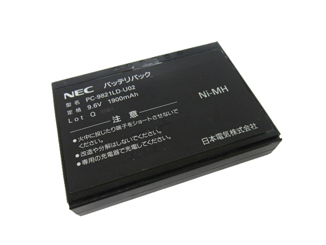 忘却バッテリー 2〜9.11 61217586961 - Genuine BMW Battery From Exide (warranty