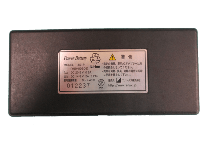 �ڤ��¤��ꤷ�ƺ����ۥ�ե�å���Хåƥ꡼��4S1P(Y00-00206)-2.2Ah