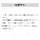 Υåѥߥʮ̸ʥ:2L