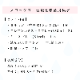 2Lʮ̸�糧�å�