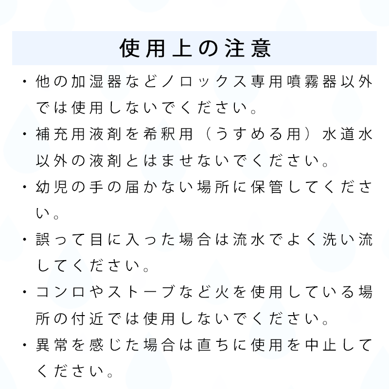 �պ�2L�ѥ�����4�ܥѥå���100ppm��