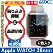 Apple WATCH 38mm ѡ2ˡ ARե ե