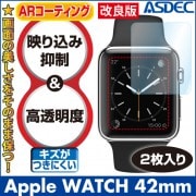 Apple WATCH 42mm ѡ2ˡ ARե ե