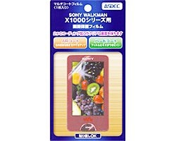 【SONY WALKMAN NW-X1000シリーズ 用】 ARフィルム 光沢フィルム