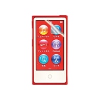 【iPod nano 第7世代 用 (2枚入)】 ノングレアフィルム2 マットフィルム