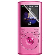 【SONY WALKMAN NW-E050/NW-E050Kシリーズ(2枚入) 用】 ノングレアフィルム マットフィルム