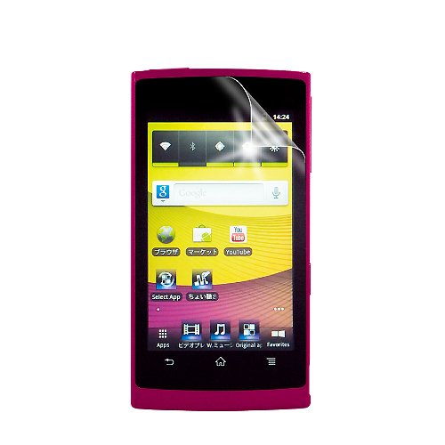 【SONY WALKMAN NW-Z1000シリーズ 用】 ノングレアフィルム マットフィルム