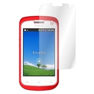 【freetel priori FT132A 用】ノングレア画面保護フィルム3