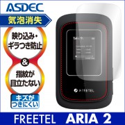 FREETEL ARIA2 ѡ Υ󥰥쥢ե3 ޥåȥե