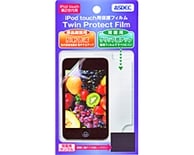 【iPod touch 第2世代 用】 保護フィルム