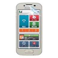 【らくらくスマートフォン2 F-08E 用】 AFPフィルム 光沢フィルム