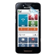 【らくらくスマートフォン プレミアム F-09E 用】 AFPフィルム 光沢フィルム