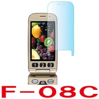 【らくらくホン ベーシック3 F-08C 用】 ARフィルム 光沢フィルム