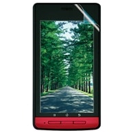 【LUMIX Phone P-02D 用】 ARフィルム 光沢フィルム