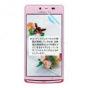 【AQUOS PHONE EX SH-04E 用】 ARフィルム 光沢フィルム|AQUOS -その他 |AQUOS 