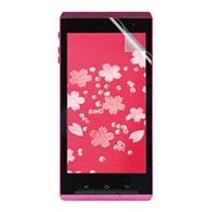 【docomo REGZA Phone T-01D / Disney Mobile on docomo F-08D 用】 ARフィルム 光沢フィルム