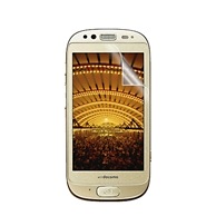 【らくらくスマートフォン F-12D 用】 ノングレアフィルム2 マットフィルム