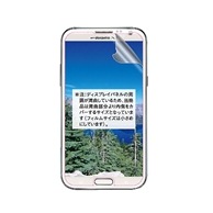 【GALAXY Note II SC-02E 用】 ノングレアフィルム2 マットフィルム