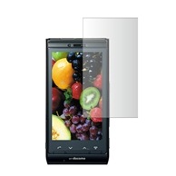 【docomo SH-06C 用】 ノングレアフィルム マットフィルム