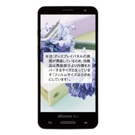 【ELUGA P P-03E 用】ノングレア画面保護フィルム3