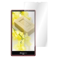 【AQUOS ZETA SH-04F 用】ノングレア画面保護フィルム3