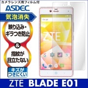 ZTE BLADE E01 ѡ Υ󥰥쥢ե3 ޥåȥե