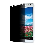 【ARROWS X F-02E 用】 覗き見防止フィルター