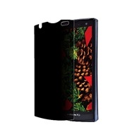 【ARROWS V F-04E 用】 覗き見防止フィルター