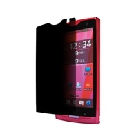 【ARROWS X LTE F-05D 用】 覗き見防止フィルター