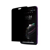 【docomo P-07C 用】 覗き見防止フィルター