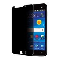 【GALAXY SII LTE SC-03D 用】 覗き見防止フィルター
