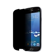 【GALAXY SIII α SC-03E 用】 覗き見防止フィルター