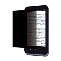 【docomo SH-07C 用】 覗き見防止フィルター ブックリーダー 覗き見防止フィルター