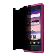 【docomo REGZA Phone T-01D / Disney Mobile on docomo F-08D 用】 覗き見防止フィルター