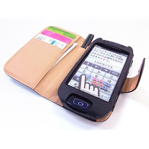 【らくらくスマートフォン F-12D 用】 ブックスタイル(手帳型) ブラック カバーケース・ホルダー