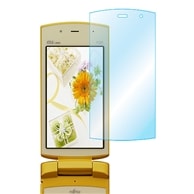 【au F001 用】 ARフィルム 光沢フィルム