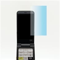 【au iida lotta 用】 ARフィルム 光沢フィルム