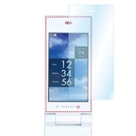 【au MARVERA KYY08 用】 ARフィルム 光沢フィルム