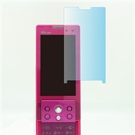 【au SA001 用】 ARフィルム 光沢フィルム