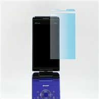 【au SH006 用】 ARフィルム 光沢フィルム