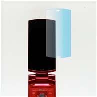 【au BRAVIA Phone U1 SOY02 用】 ARフィルム 光沢フィルム