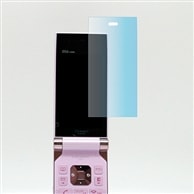 【au URBANO BARONE 用】 ARフィルム 光沢フィルム