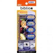 【au biblio 用】 ARフィルム 光沢フィルム|au |ケータイ