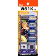 【au W61K 用】 ARフィルム 光沢フィルム|au |ケータイ