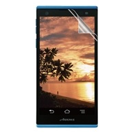 【SoftBank ARROWS A 201F / イーモバイル ARROWS S EM01F 用】 ノングレアフィルム2 マットフィルム