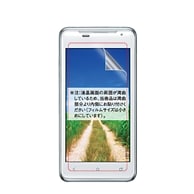 【HTC J ISW13HT 用】 ノングレアフィルム2 マットフィルム